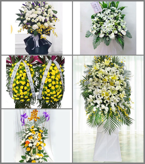 福建南平建瓯市通济街道白事花篮预定