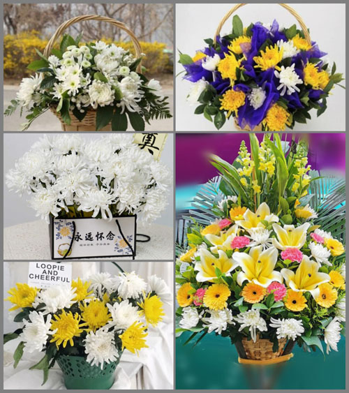 福建南平建瓯市通济街道白事提篮配送